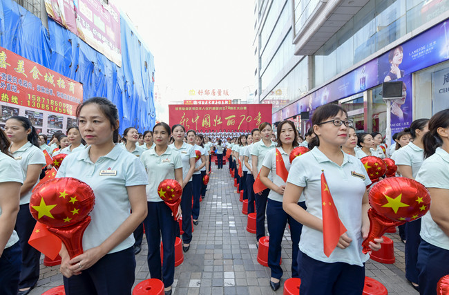 ���ٰ̾조���й�Ѥ��70�ꡱ��ף�л����񹲺͹�����70�����ϳ�