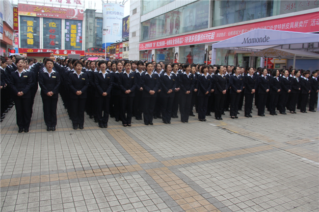 2016年清明祭祀仪式