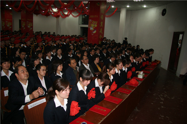 仙商举行第六批女子礼仪队员退役仪式