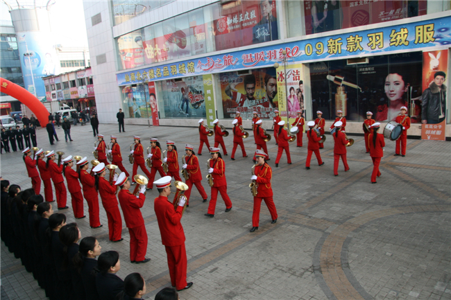 2008年12月1日管乐队花样表演